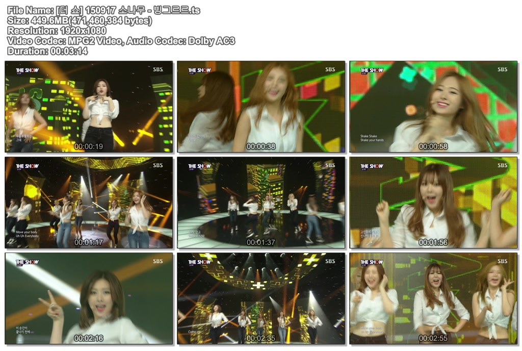 [더 쇼] 150917 소나무 - 빙그르르.ts.jpg