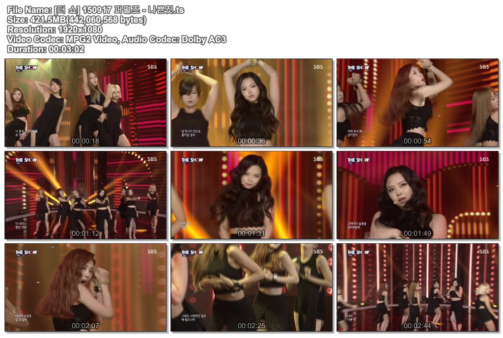 [더 쇼] 150917 퍼펄즈 - 나쁜짓.ts.jpg