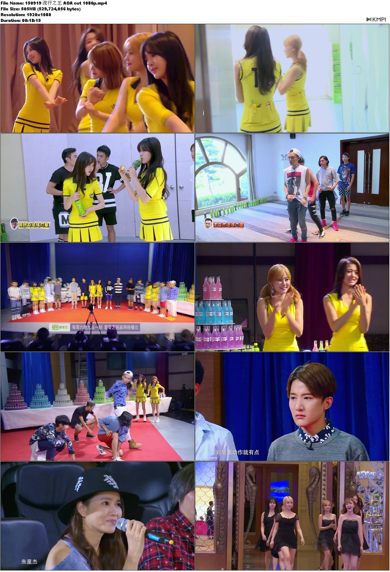 150919 流行之王 AOA cut 1080p.JPG