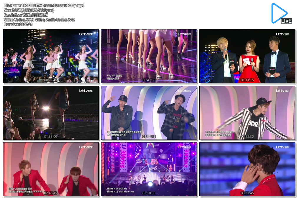150920.LETV.Dream Concert.1080p.mp4.jpg