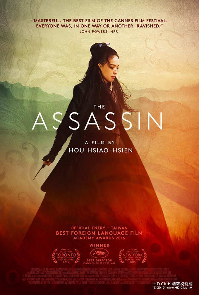 the-assassin-poster (1).jpg