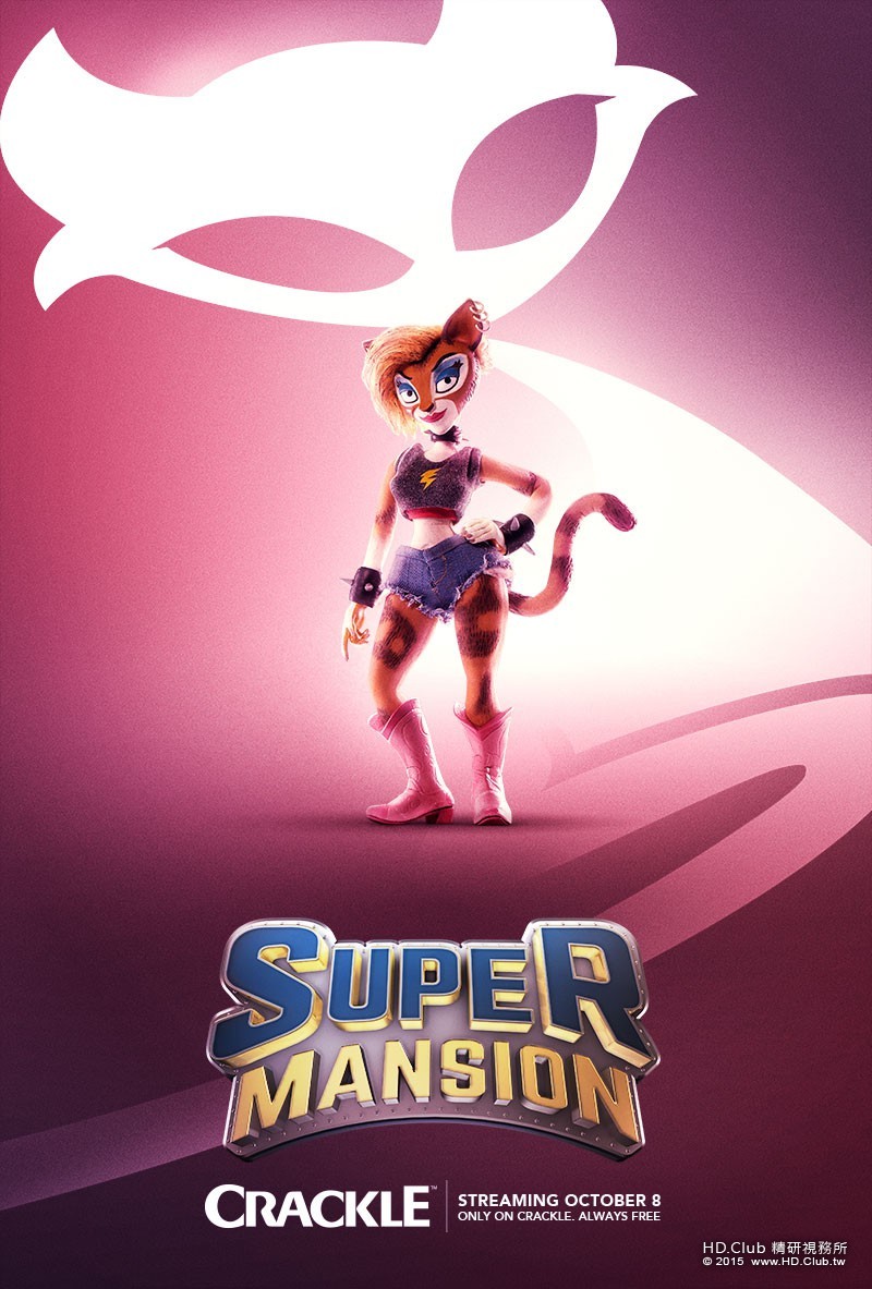supermansion_ver5_xlg.jpg
