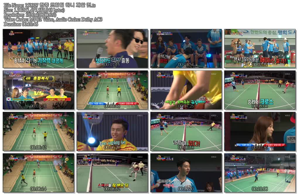 150927 한중 드림팀 하니 깨알 컷.ts.jpg