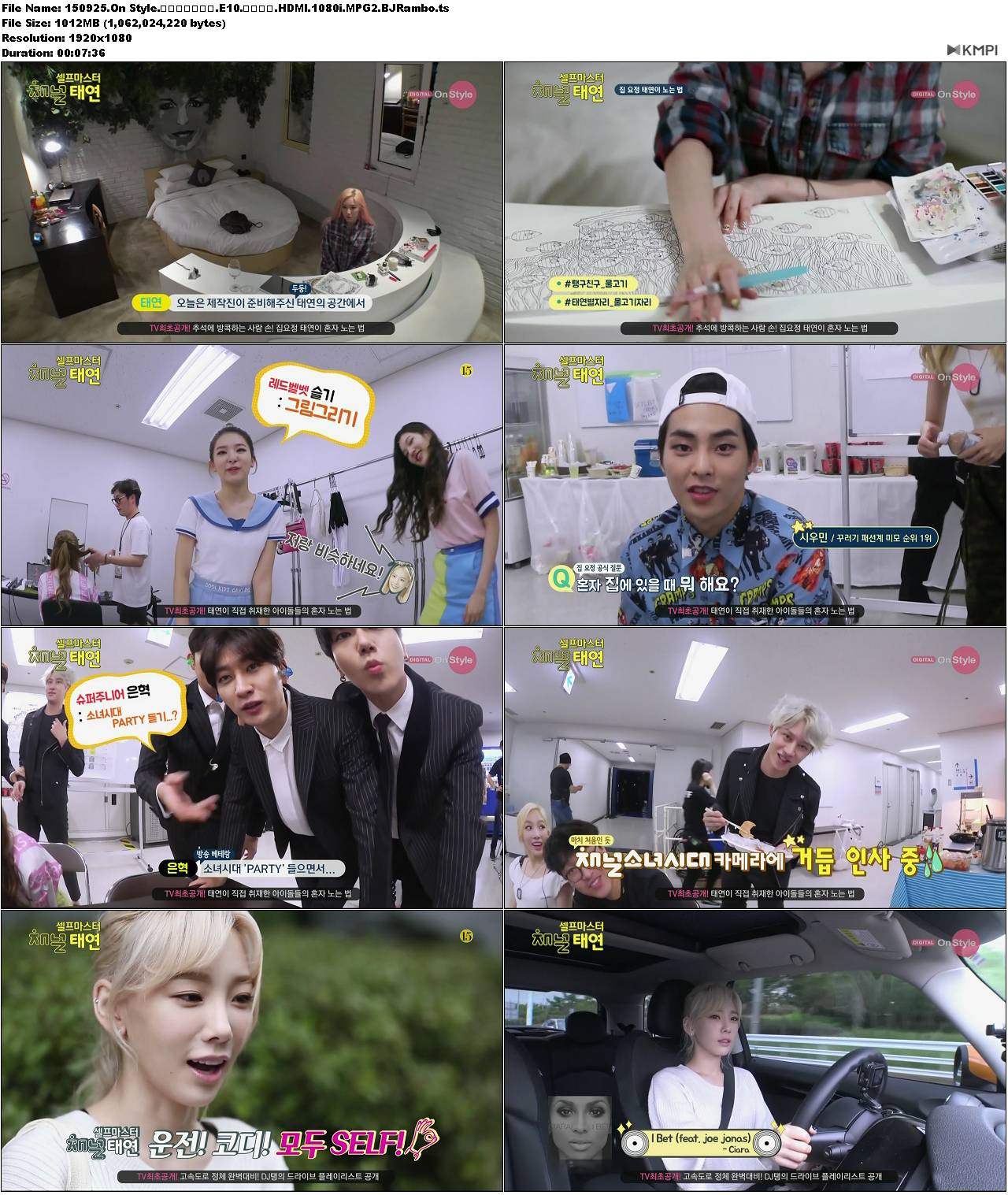 150925.On Style.채널소시스페셜.E10.채널태연.HDMI.1080i.MPG2.BJRambo.JPG