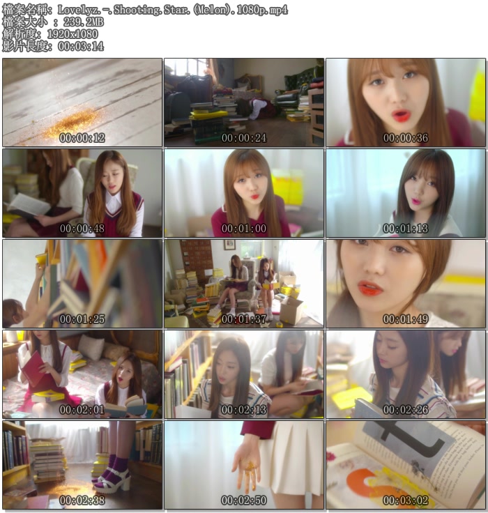 Lovelyz.-.Shooting.Star.(Melon).1080p.mp4.jpg