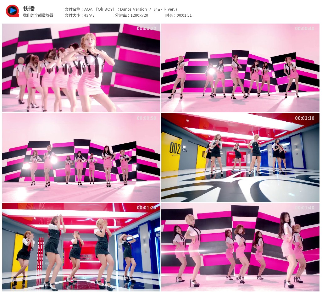 AOA 「Oh BOY」（Dance Version ／ ショ-ト ver.）_3x2_1024.jpg