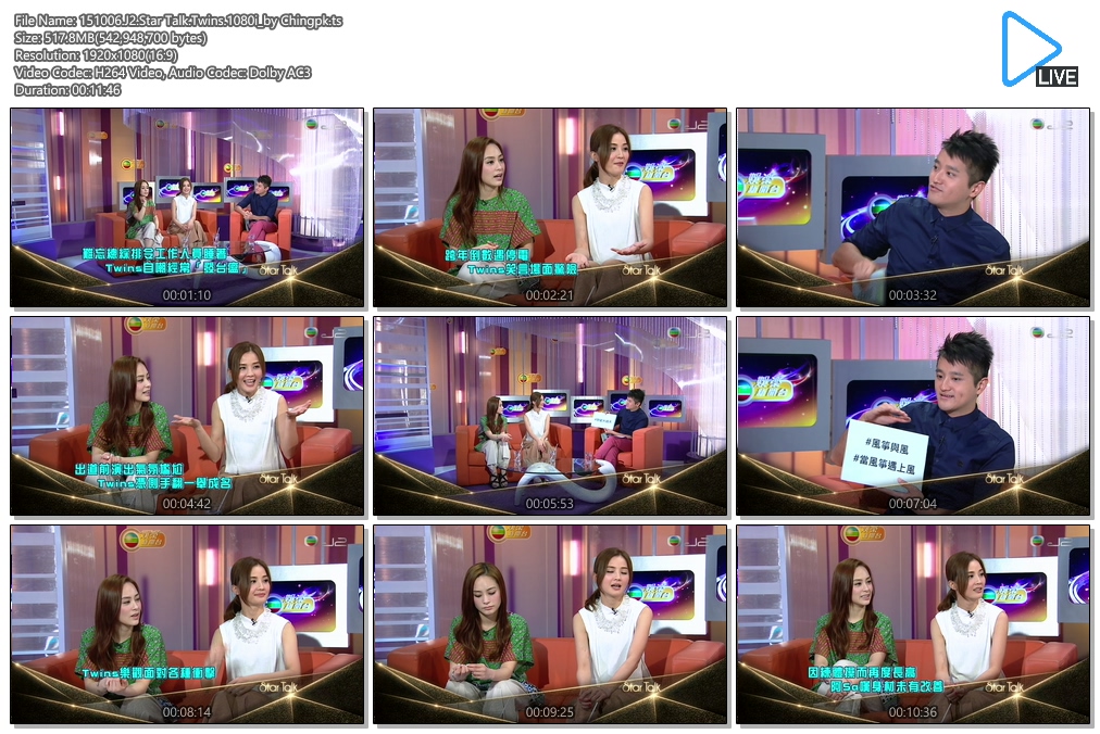 151006.J2.Star Talk.Twins.1080i_by Chingpk.ts.jpg