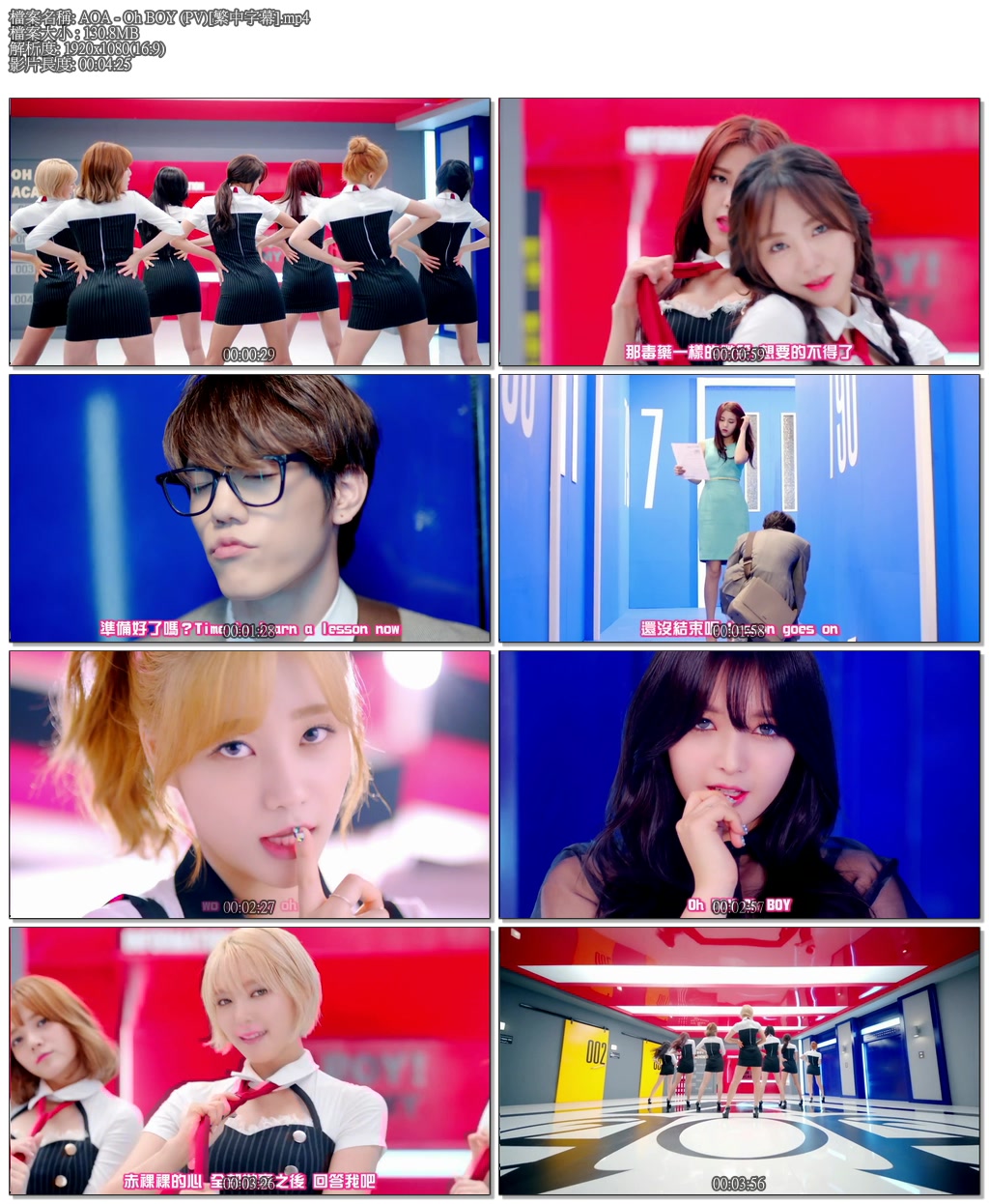 AOA - Oh BOY (PV)[繁中字幕].mp4.jpg