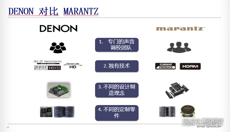 图片17.png