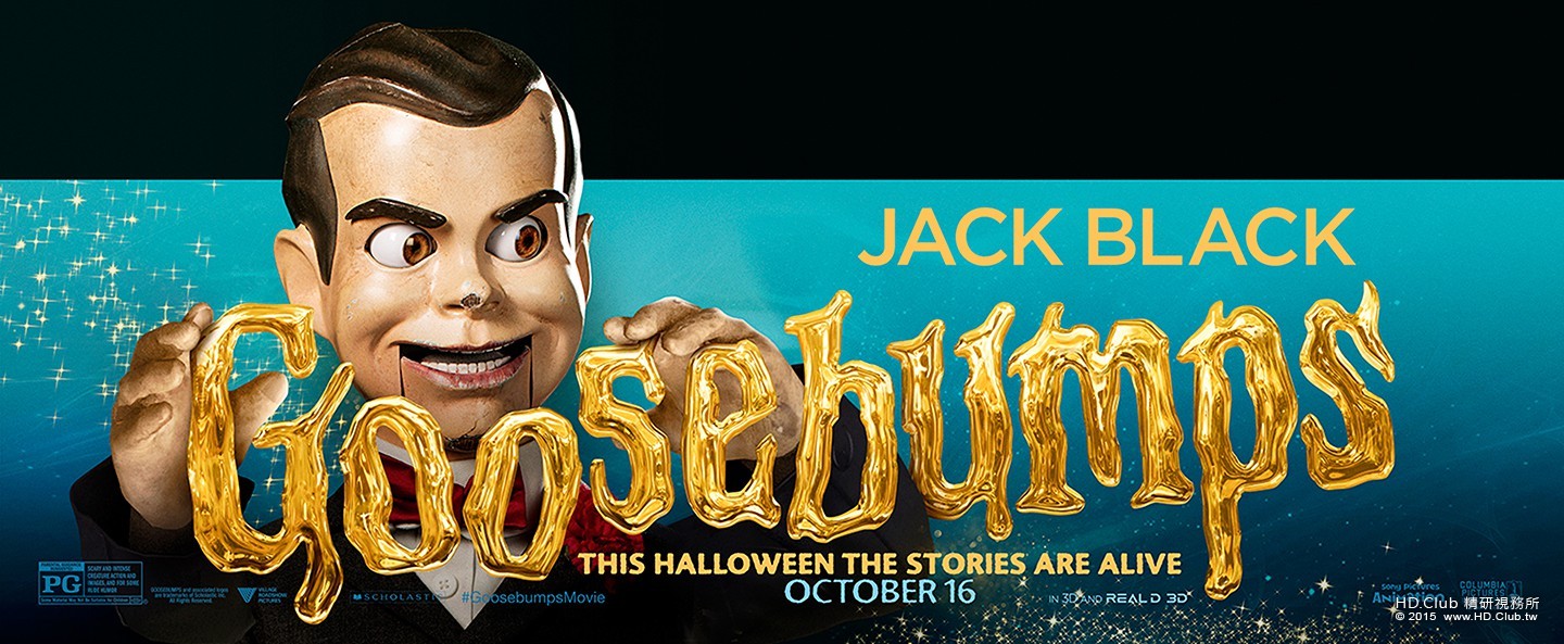 goosebumps_ver8_xlg.jpg