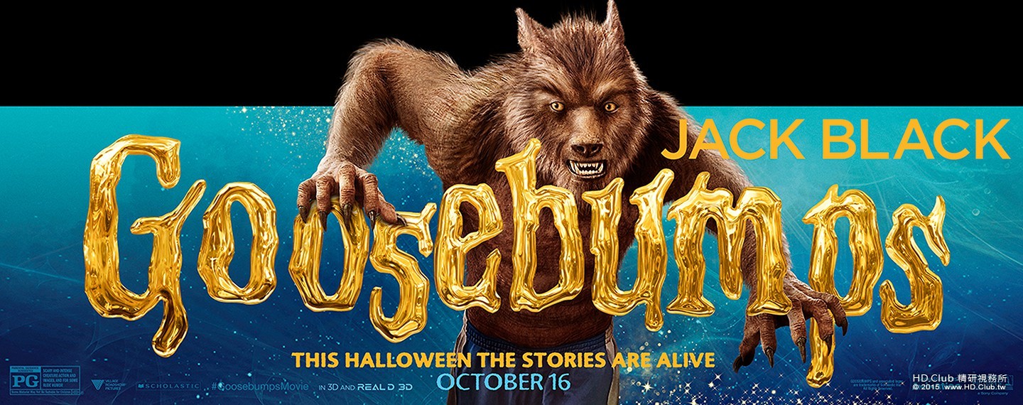 goosebumps_ver9_xlg.jpg