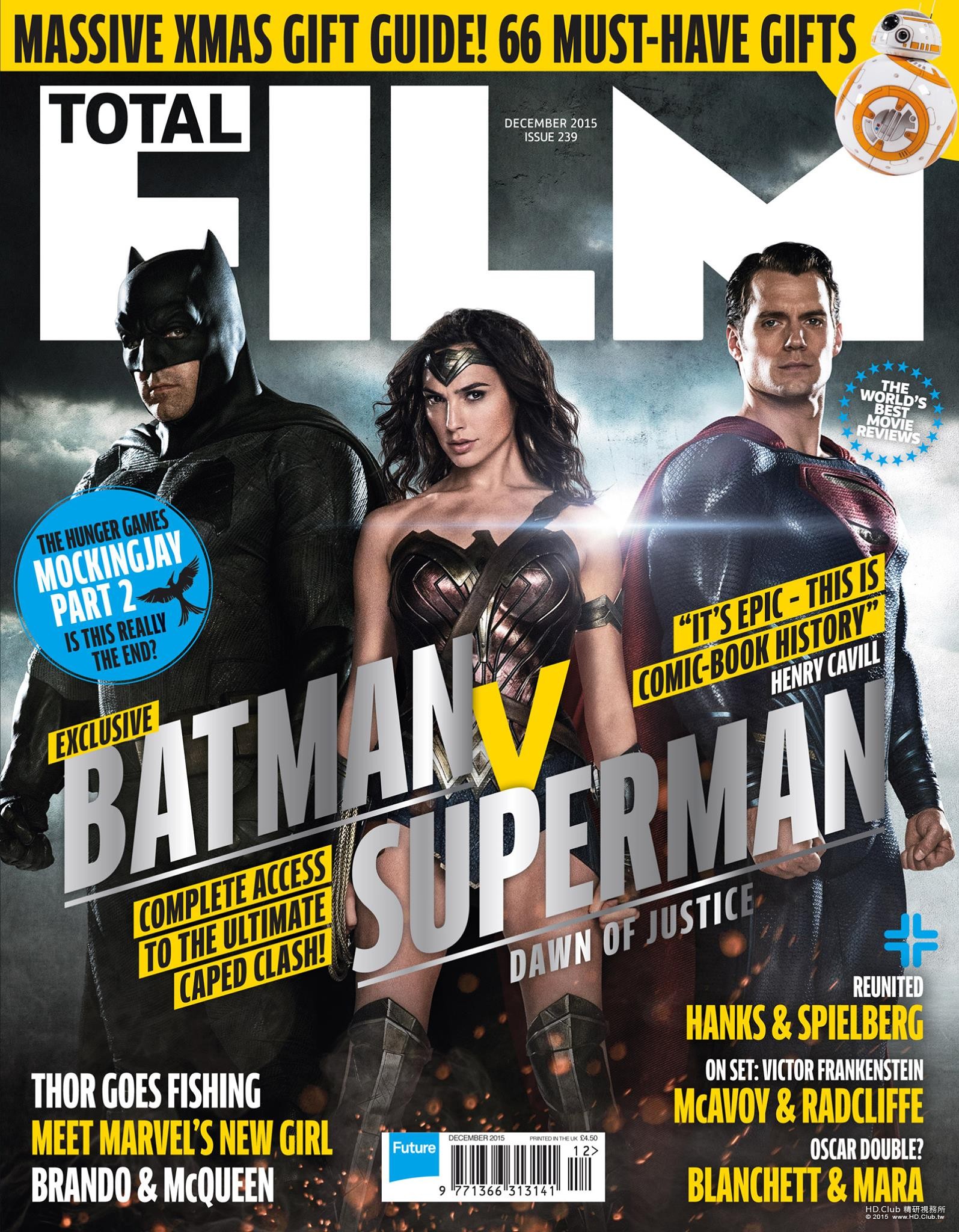 batman-vs-superman-wonder-woman-cover.jpg