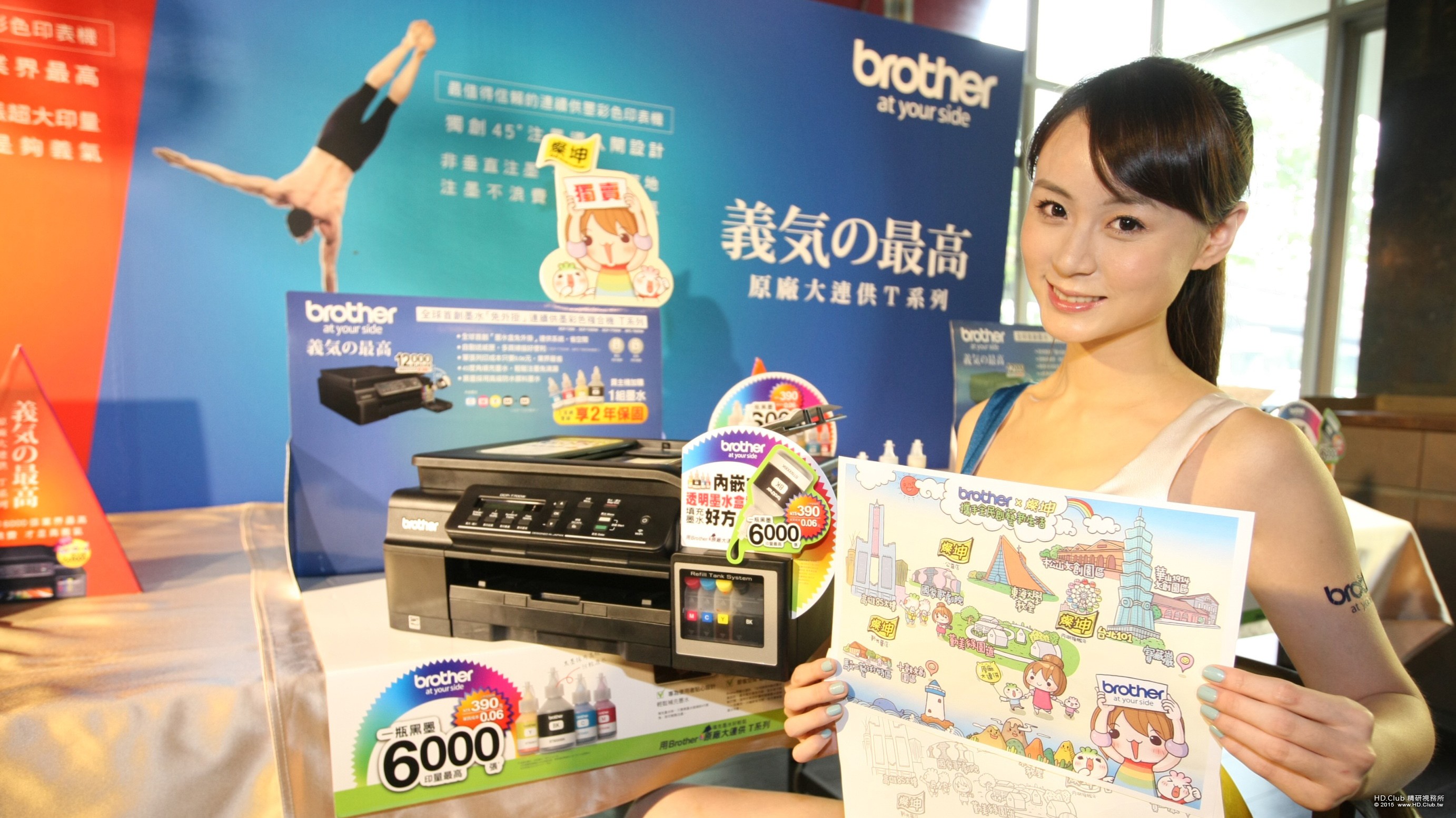 產品照1.JPG