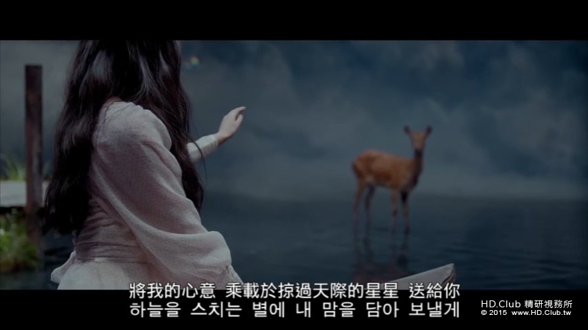 [MV] OH MY GIRL(오마이걸) _ CLOSER_20151101_193221.593.jpg