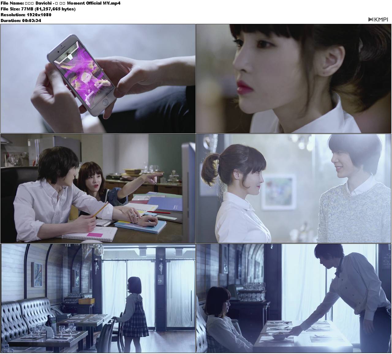 다비치 Davichi - 이 순간 Moment Official MV.JPG