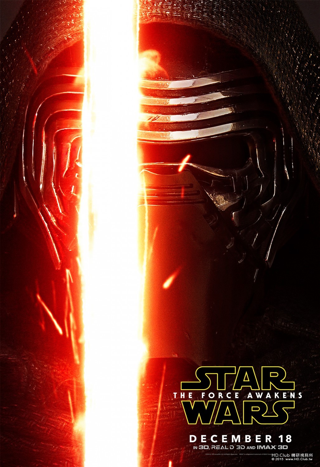 star_wars_episode_vii__the_force_awakens_ver7_xlg.jpg