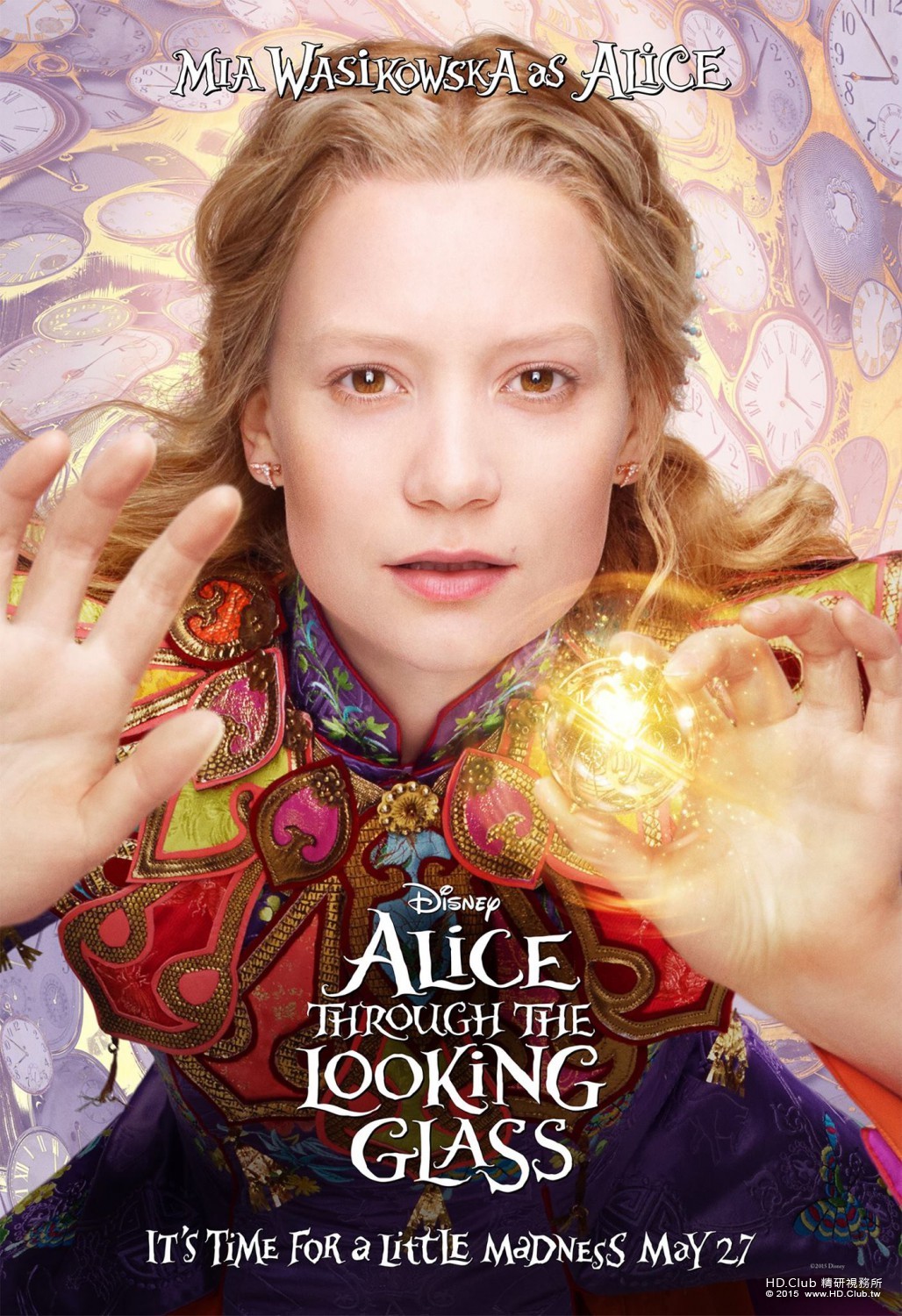 alice_through_the_looking_glass_ver7_xlg.jpg