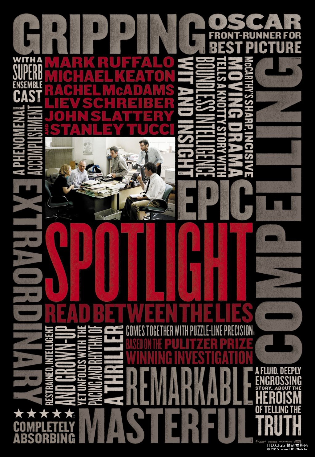 spotlight_ver3_xlg.jpg