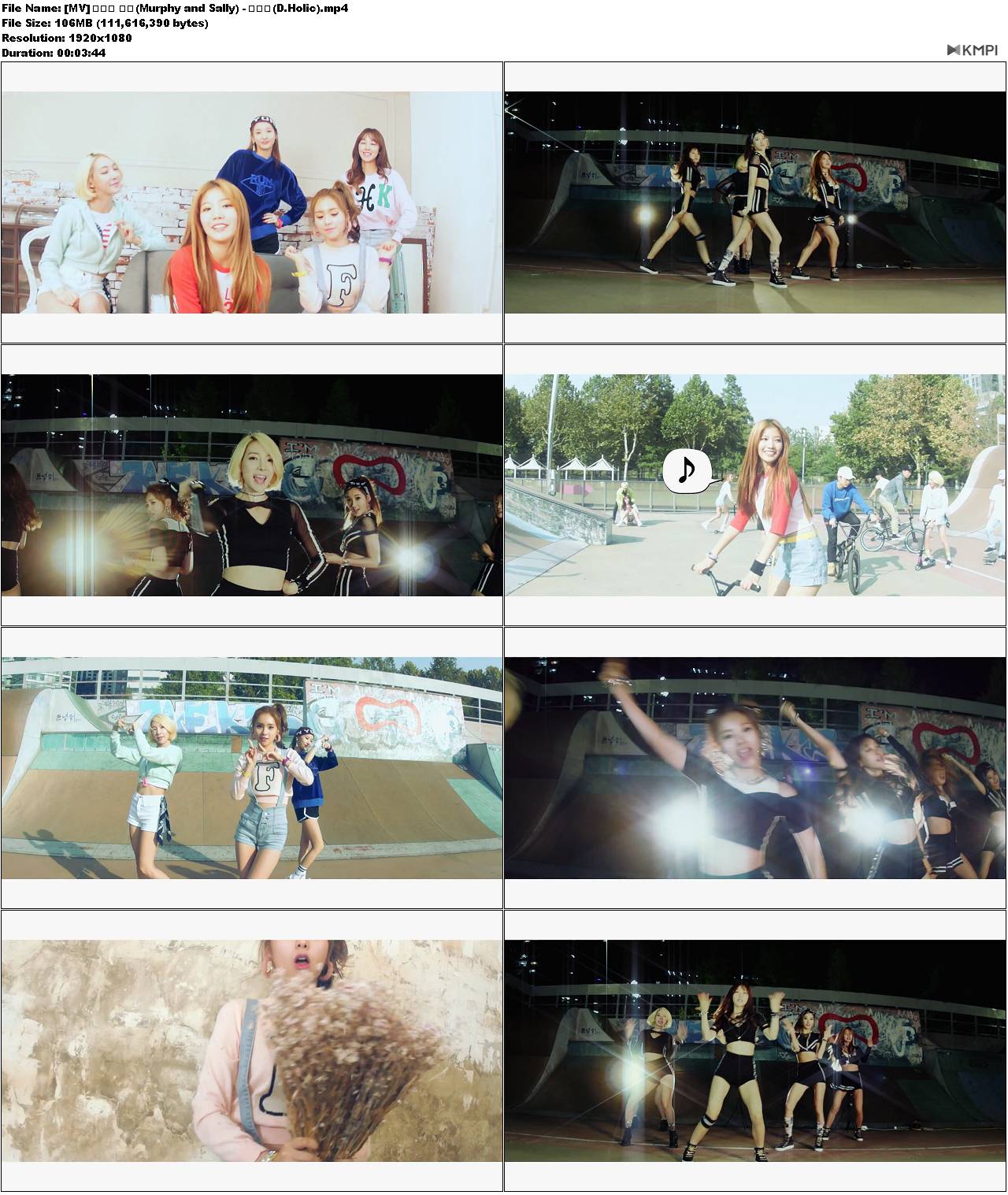 [MV] 머피와 샐리(Murphy and Sally) - 디홀릭(D.Holic).JPG