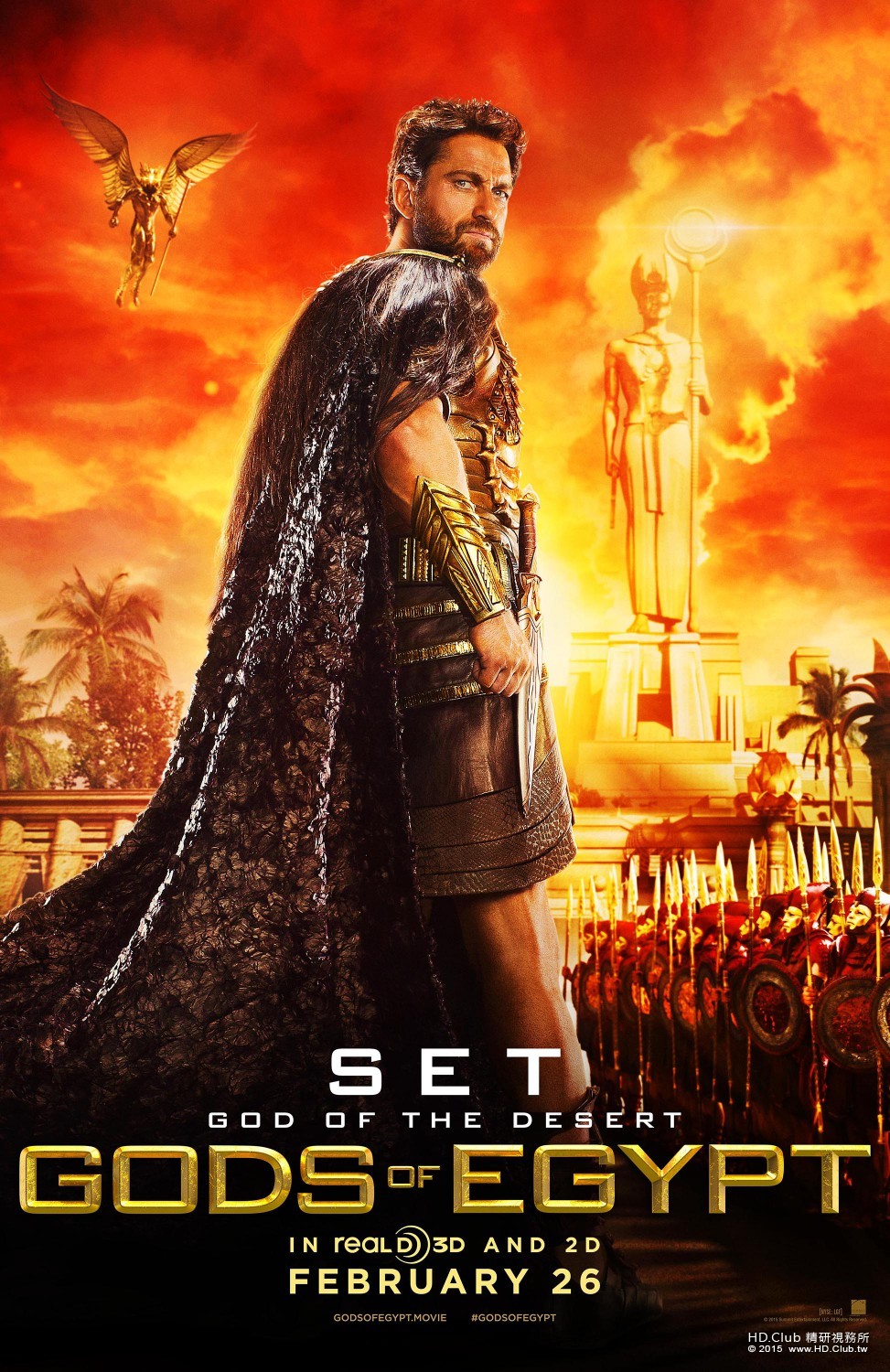 gods_of_egypt_ver4_xlg.jpg