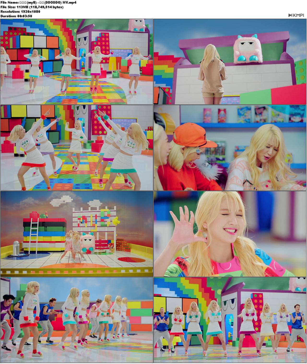 마이비(myB) - 또또(DDODDO) MV.JPG