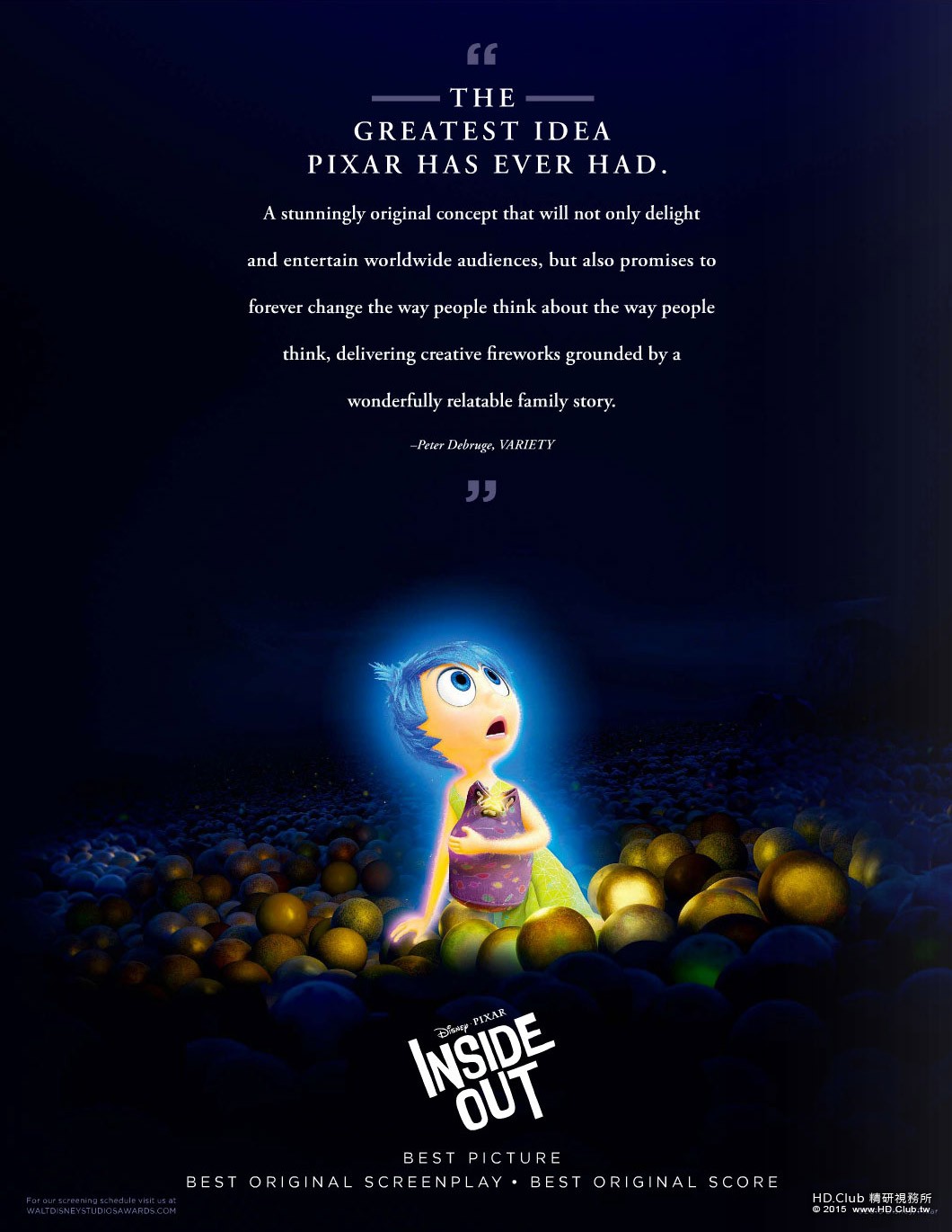 insideout1_big.jpg