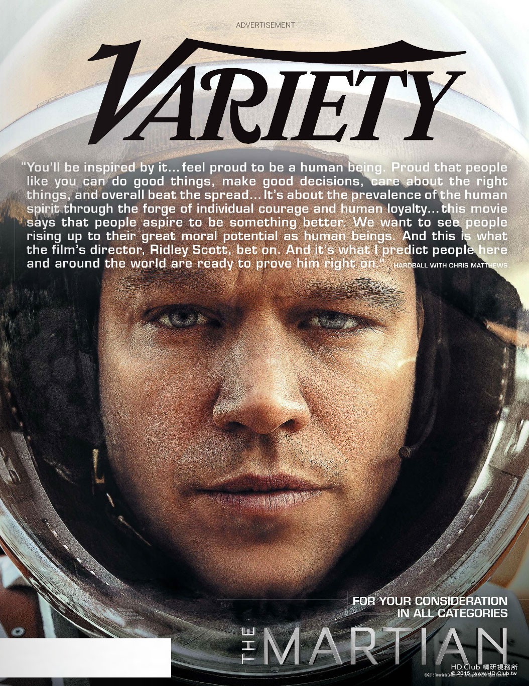 themartian1_big.jpg