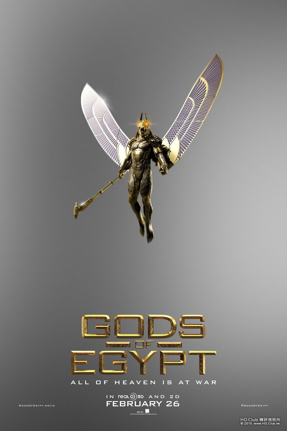 gods-of-egypt-teaser-poster-2.jpg
