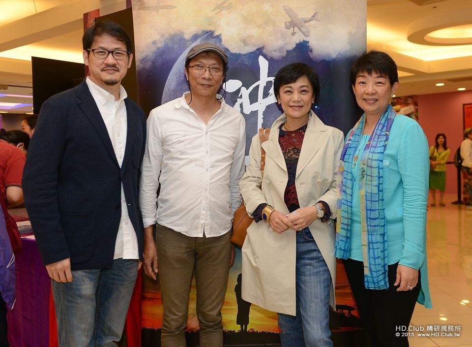 《冲天》媒體試片左至右CNEX董事長蔣顯斌、導演張釗維、張艾嘉、CNEX執行長陳玲珍.jpg.jpg