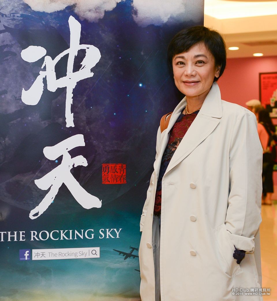 《冲天》媒體試片聲音演出張艾嘉出席.jpg
