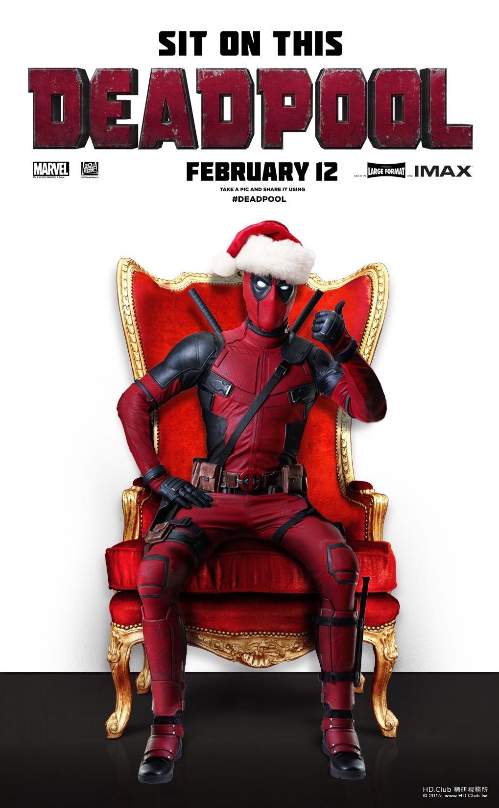 Deadpool-Standee.jpg