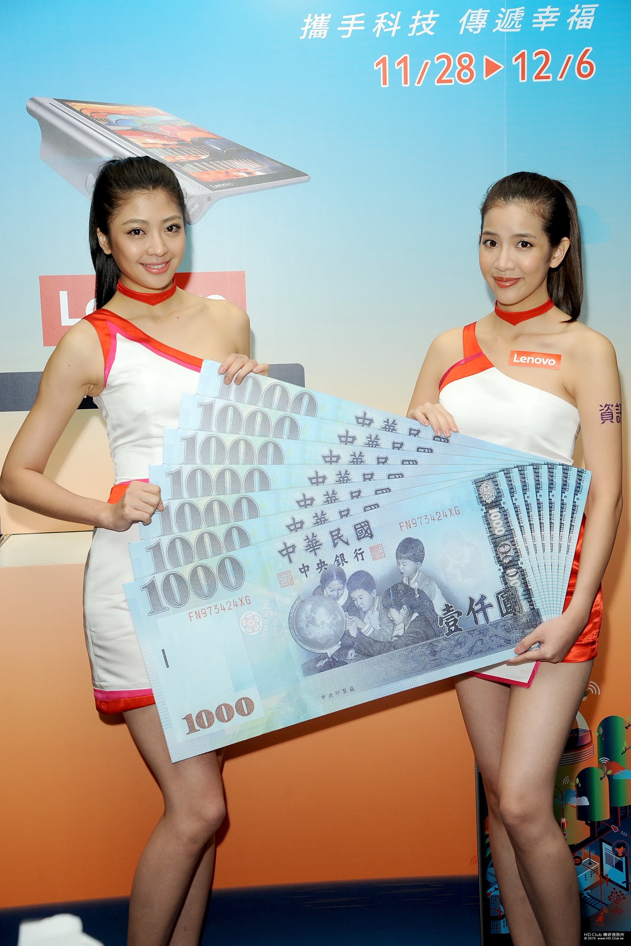 【Lenovo新聞照片三】Lenovo電競機王Y700將於資訊月開展限量1台只要 NT00元! (原價.jpg