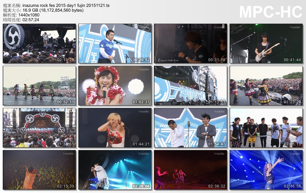 inazuma rock fes 2015 day1 fujin 20151121.ts_thumbs_[2015.11.28_01.29.54].jpg