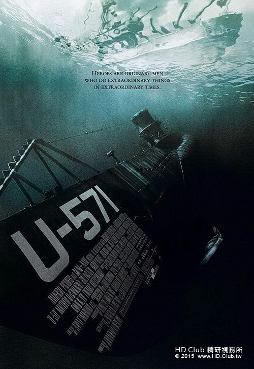 U-571.jpg