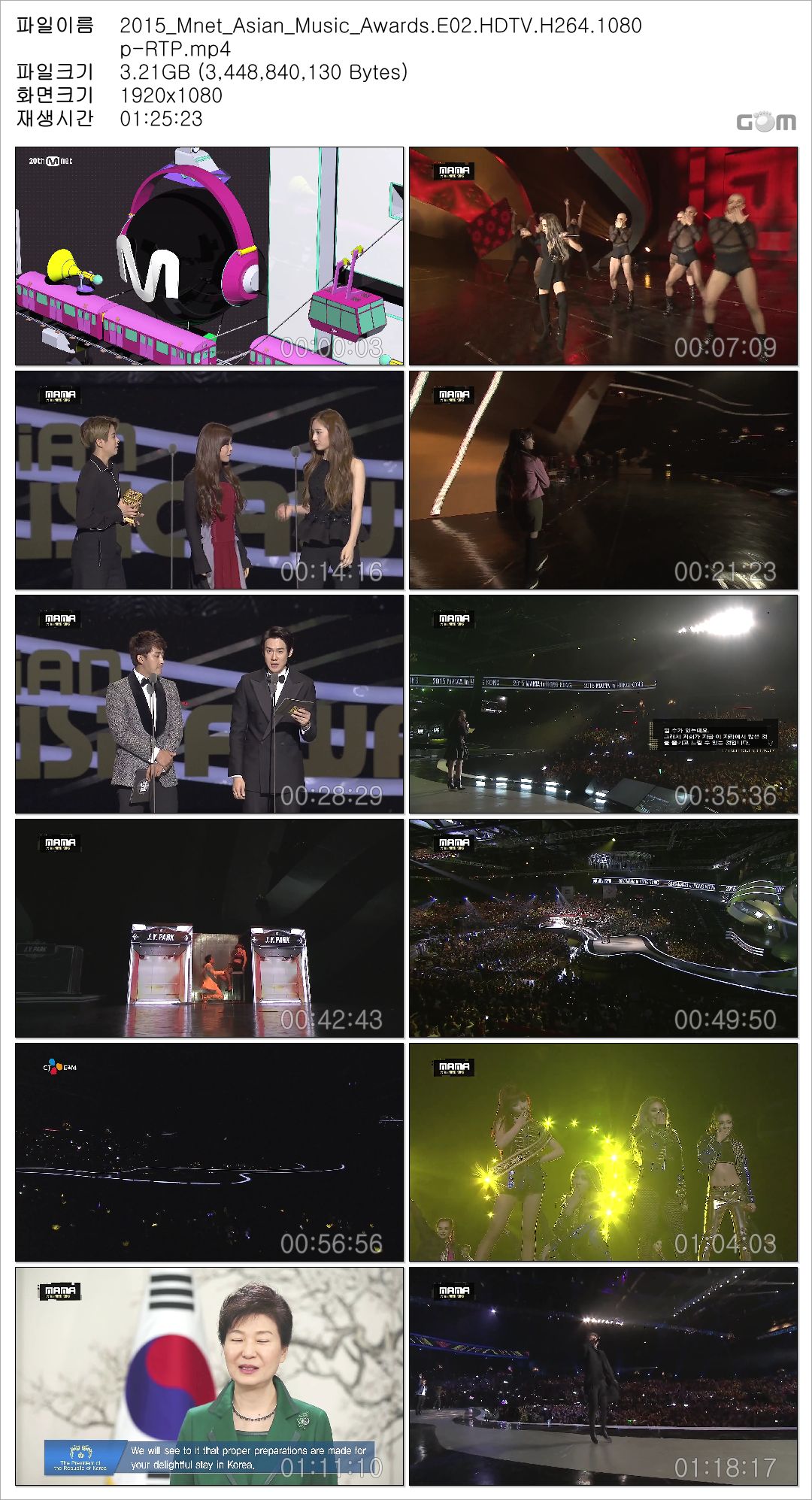 2009413463_hkESKyn4_2015_Mnet_Asian_Music_Awards.E02.HDTV.H264.1080p-RTP_Snapshot.jpg