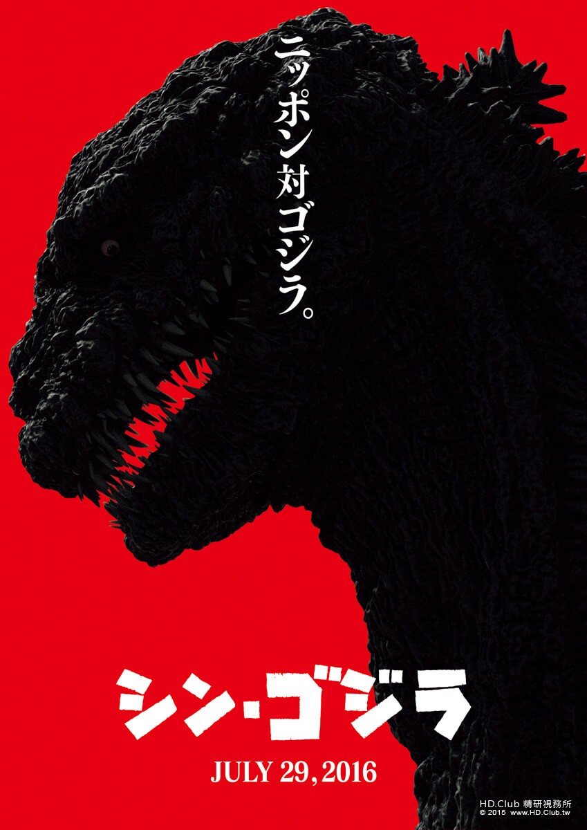 img_visual_jp.jpg