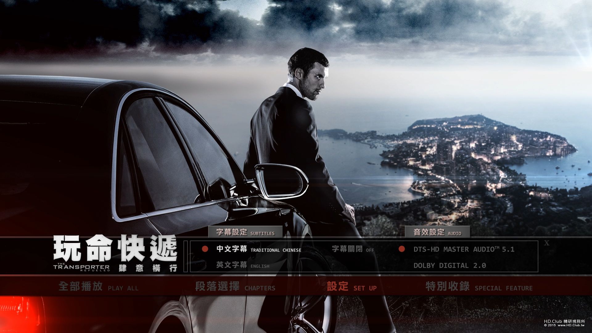 2015-12-10 21-59-49-52.jpg