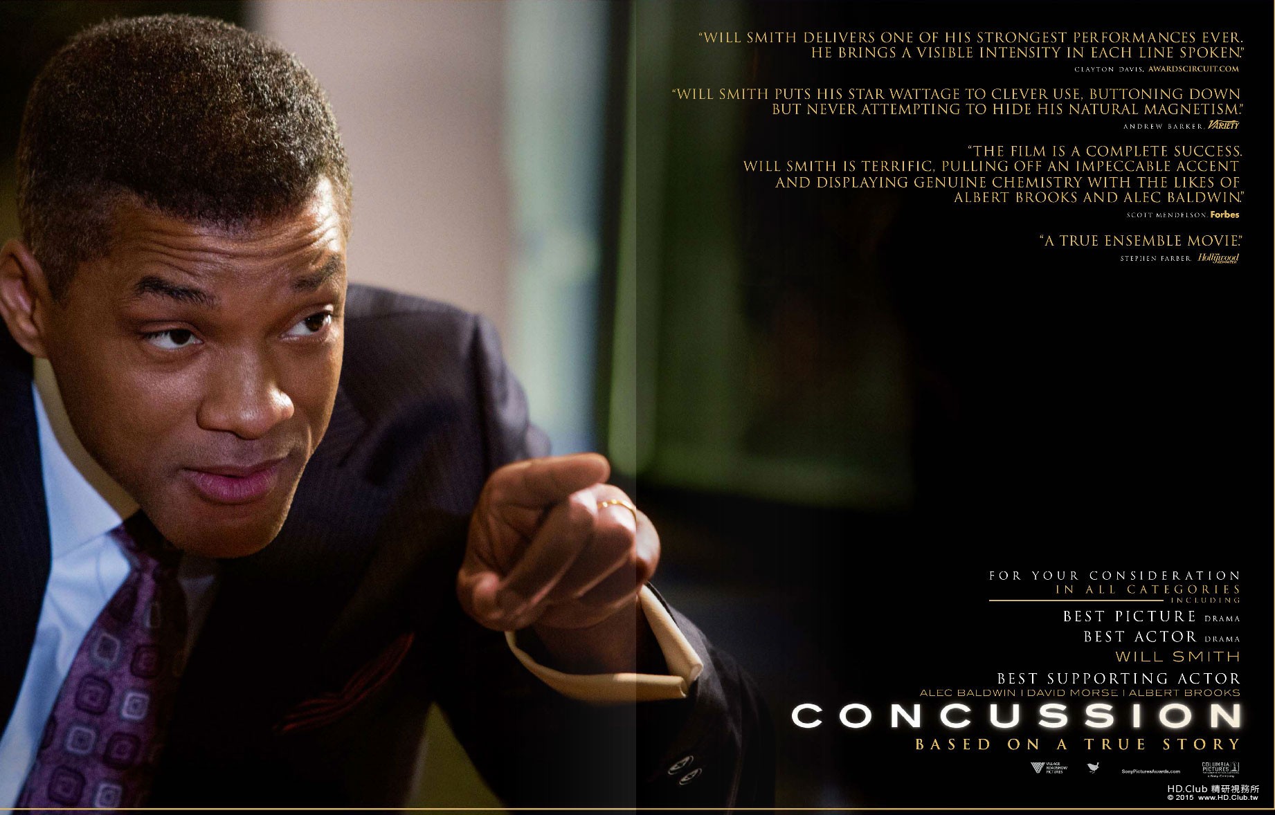concussion1_big.jpg