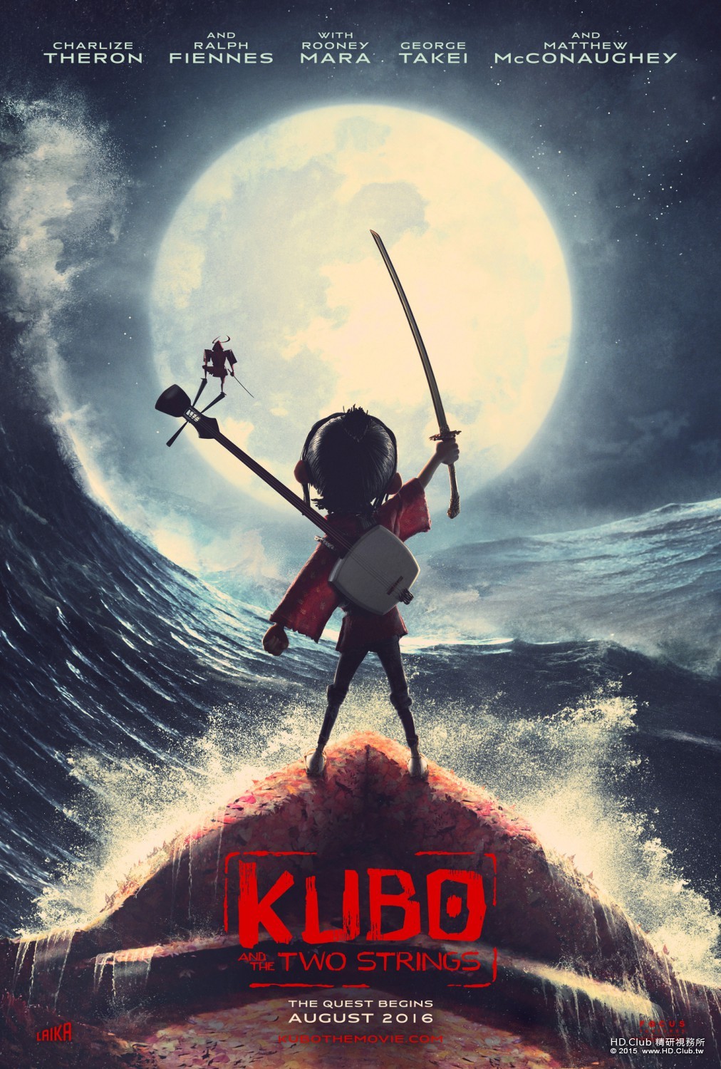 kubo_and_the_two_strings_xlg.jpg