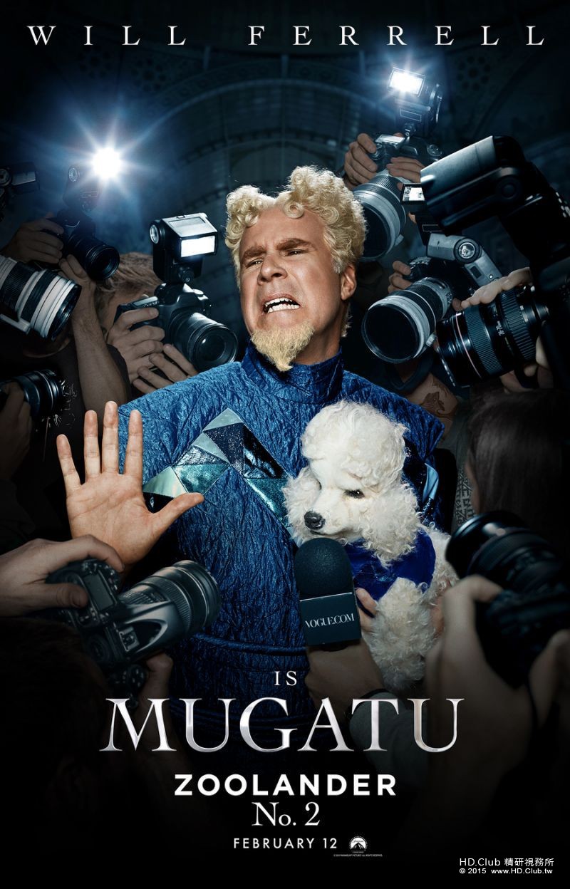 zoolander_two_ver8_xlg.jpg