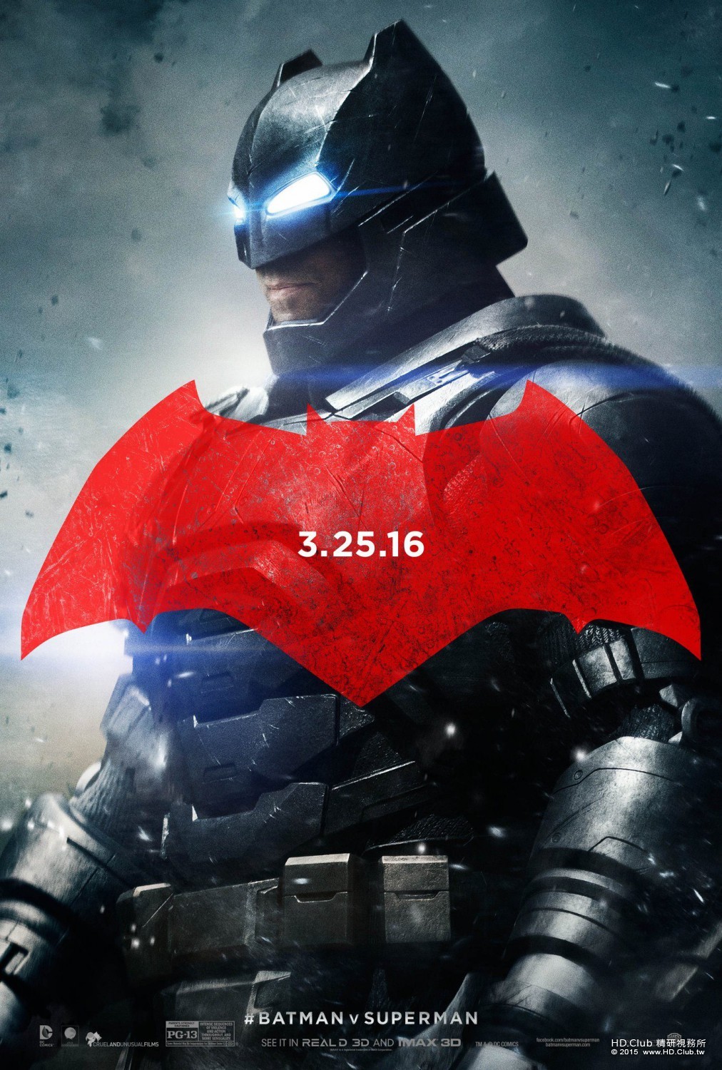 batman_v_superman_dawn_of_justice_ver5_xlg.jpg