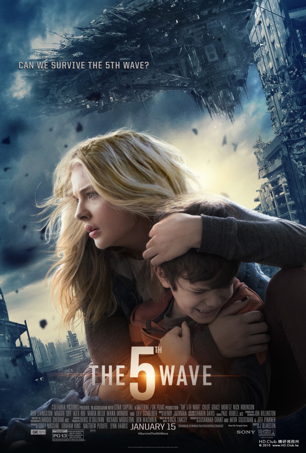 fiveth_wave_ver5_xlg.jpg