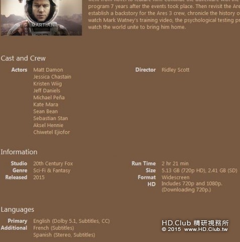 The.Martian.2015.iTunes