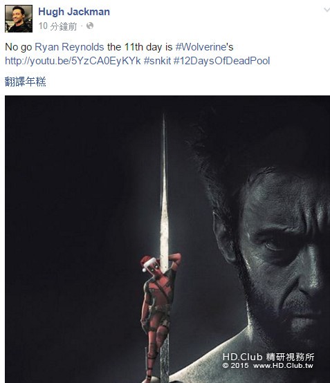 Snap1.jpg