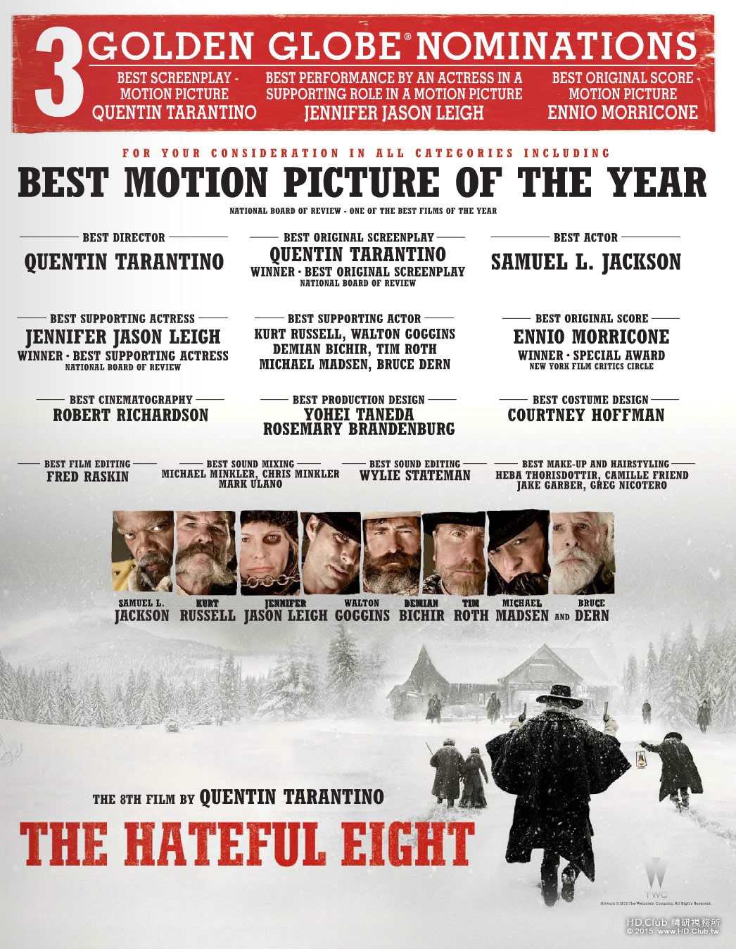 hatefuleight2_big.jpg