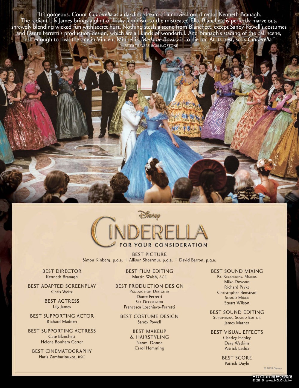 cinderella1_big.jpg