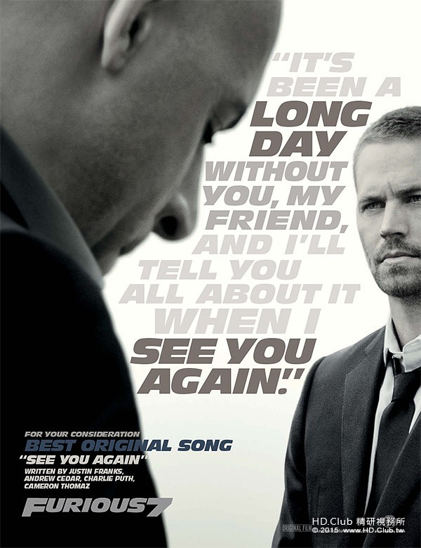 furious7-1.jpg