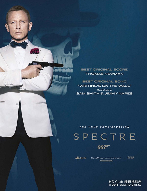 spectre1.jpg