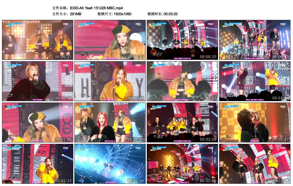 EXID-Ah Yeah 151226 MBC.jpg