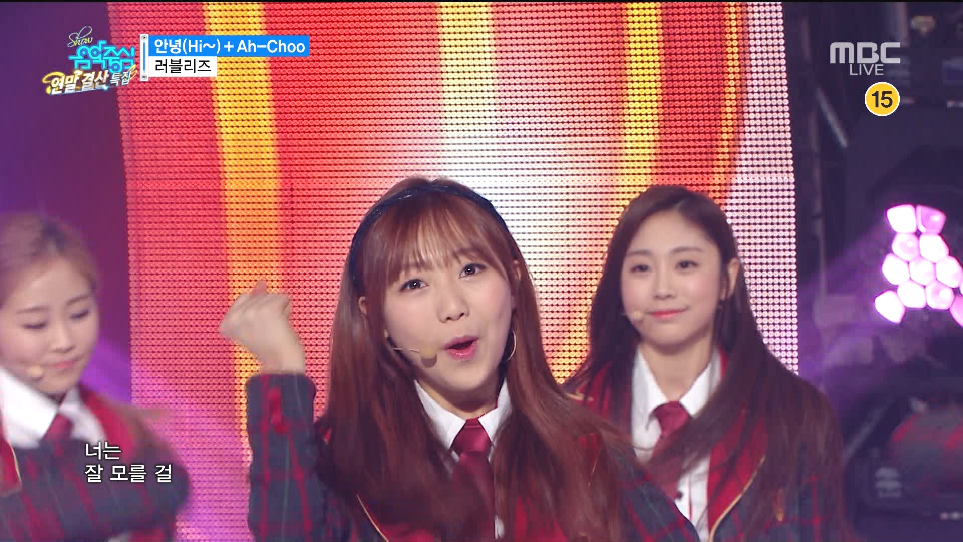 151226 MCore - TW HD CL.tp_20151228_164818.223.jpg